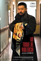 un_toque_de_violencia_miniposter