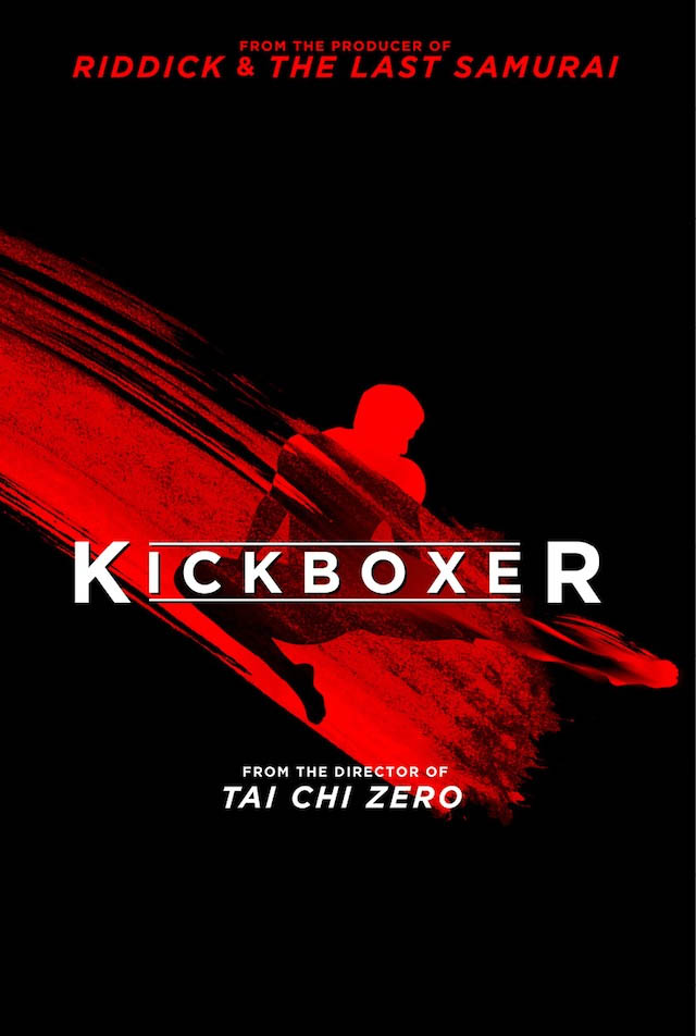 kickboxerposterteaser
