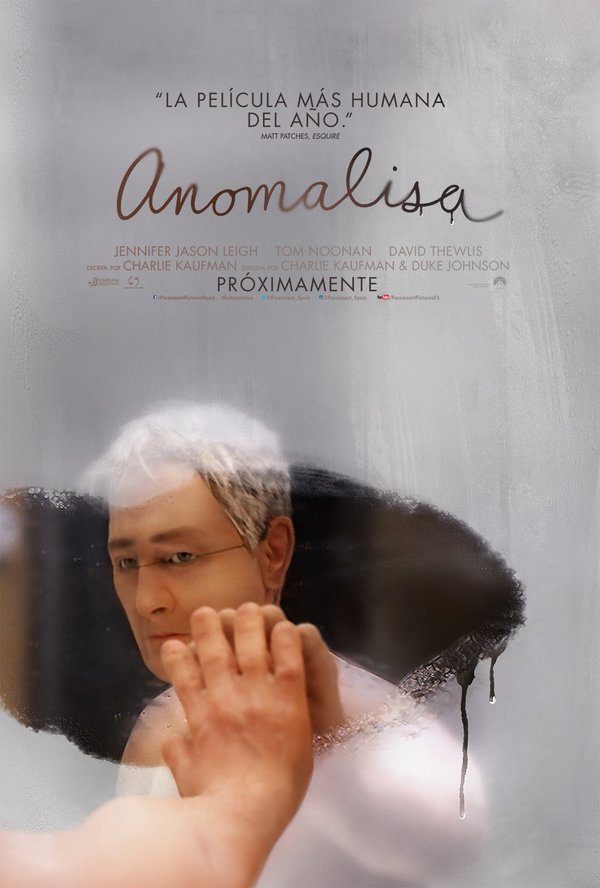 anomalisaposter